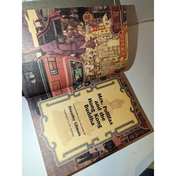 4 Vintage 1980's Readers Digest Condensed Books Near Mint Hardcover - Picture 6 of 16